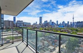 6 dormitorio piso en Old Toronto, Canadá. C$1 049 000