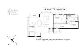 4 dormitorio piso 240 m² en Moscow, Rusia. $1 300  por semana
