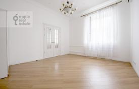 3 dormitorio piso 80 m² en Presnensky district, Rusia. 75 000 000 ₽