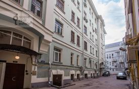 6 dormitorio piso 189 m² en Tverskoy district, Rusia. 89 000 000 ₽