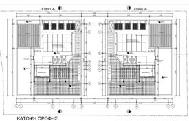 2 dormitorio ático 125 m² en Mesa Geitonia, Chipre. 700 000 €