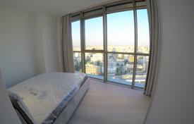 3 dormitorio piso 196 m² en Nicosia, Chipre. 1 400 000 €