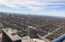 2 dormitorio piso en Yonge Street, Canadá. C$820 000