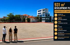 Terreno en Pafos, Chipre. 1 195 000 €