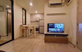 1-dormitorio apartamentos en condominio en Huai Khwang, Tailandia. $185 000