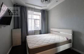 4 dormitorio piso 135 m² en Tverskoy district, Rusia. 88 000 ₽  por semana