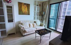 2-dormitorio apartamentos en condominio en Din Daeng, Tailandia. $274 000