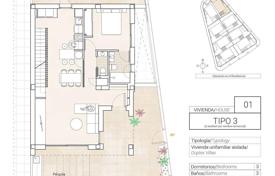 3 dormitorio villa 230 m² en El Fondó de les Neus, España. 357 000 €