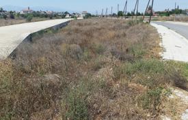 Terreno en Nicosia, Chipre. 606 000 €