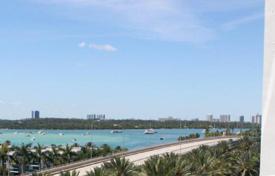 Piso – Bal Harbour, Florida, Estados Unidos. $853 000