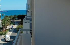 2 dormitorio piso 81 m² en Neapolis, Chipre. 350 000 €