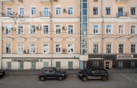 2 dormitorio piso 56 m² en Presnensky district, Rusia. 35 000 ₽  por semana