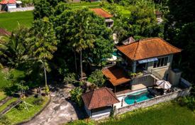 New residential complex with villas en Ubud, Indonesia. de $245 000