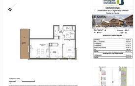 3 dormitorio piso en La Côte-d'Arbroz, Francia. 503 000 €