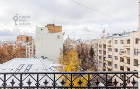 3 dormitorio piso 95 m² en Presnensky district, Rusia. 100 000 000 ₽