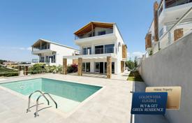 5 dormitorio villa 267 m² en Nea Moudania, Grecia. 420 000 €