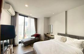 Piso 27 m² en Pattaya, Tailandia. $149 000