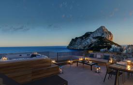 3 dormitorio piso 125 m² en Calp, España. 1 014 000 €