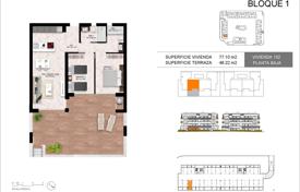 2 dormitorio piso 81 m² en Torrevieja, España. 308 000 €