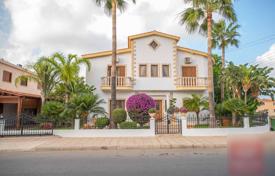 4 dormitorio villa 350 m² en Famagusta, Chipre. 636 000 €