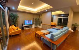 Condominio – Pathum Wan, Bangkok, Tailandia. $745 000