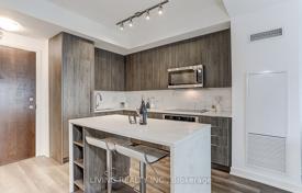 4 dormitorio piso en Old Toronto, Canadá. C$837 000