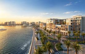 New residential complex with apartments en Doha, Qatar. de $520 000