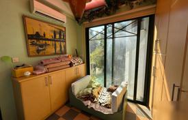 4 dormitorio villa 175 m² en Larnaca, Chipre. 545 000 €