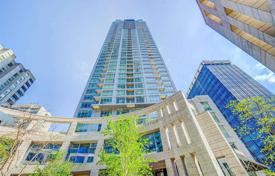 2 dormitorio piso en Yonge Street, Canadá. C$1 171 000