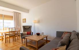 Apartamento ubicado en el popular barrio de La Barceloneta. 290 000 €