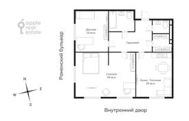 3 dormitorio piso 86 m² en district Ramenki, Rusia. 58 191 000 ₽