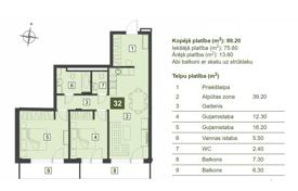 3 dormitorio piso 89 m² en Jurmala, Letonia. 325 000 €