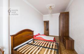 5 dormitorio piso 150 m² en Academic district, Rusia. 55 500 000 ₽