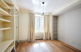 3 dormitorio piso 89 m² en Presnensky district, Rusia. 80 000 000 ₽