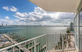 2-dormitorio apartamentos en condominio 93 m² en Miami, Estados Unidos. $469 000