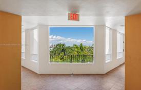 Condominio – Key Biscayne, Florida, Estados Unidos. $1 490 000
