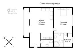 2 dormitorio piso 66 m² en Moscow, Rusia. $440  por semana