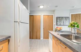 4 dormitorio piso en Old Toronto, Canadá. C$842 000