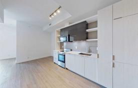 2 dormitorio piso en Old Toronto, Canadá. C$1 049 000