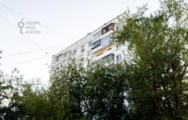 3 dormitorio piso 61 m² en Presnensky district, Rusia. 35 000 000 ₽