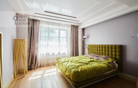 3 dormitorio piso 89 m² en Presnensky district, Rusia. 80 000 000 ₽