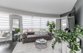 5 dormitorio piso en North York, Canadá. C$841 000