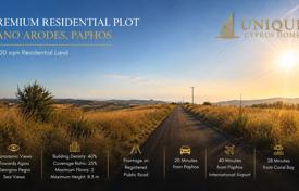 Terreno en Pafos, Chipre. 215 000 €