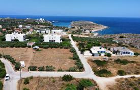 Terreno en Akrotiri, Grecia. 300 000 €