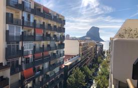 2 dormitorio piso 67 m² en Calp, España. 286 000 €