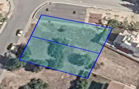 Terreno en Agios Athanasios (Cyprus), Chipre. 1 590 000 €