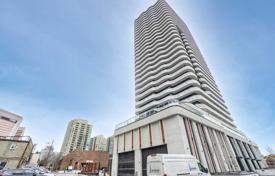 2 dormitorio piso en North York, Canadá. C$1 335 000