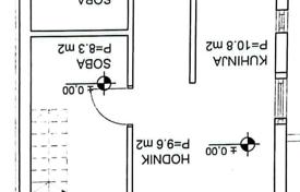 8 dormitorio casa de pueblo 272 m² en City of Zagreb, Croacia. 695 000 €