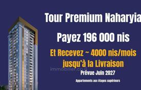 4 dormitorio piso 104 m² en Nahariyya, Israel. $611 000