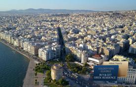 1 dormitorio piso 40 m² en Tesalónica, Grecia. 250 000 €